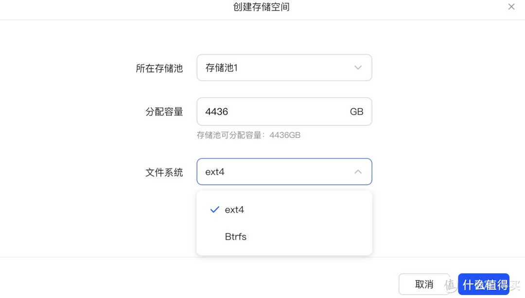 绿联老NAS切换新系统值得吗？体验好不好？实测分享