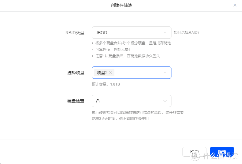 绿联NAS老用户实际体验,UGOS Pro系统功能变化 绿联NAS老用户实际体验,UGOS Pro系统功能变化