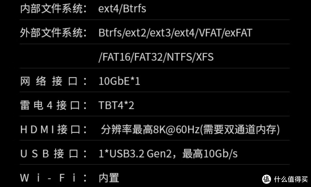 NAS怎么选？双十一NAS入手选购攻略及购买建议