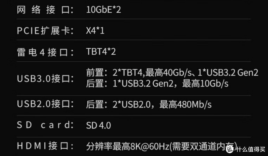 NAS怎么选？双十一NAS入手选购攻略及购买建议