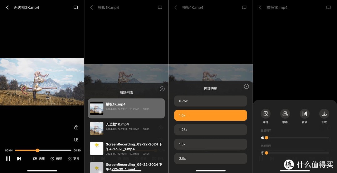随时随地存取文件,思特森 H1 你的得力助手! 随时随地存取文件,思特森 H1 你的得力助手!