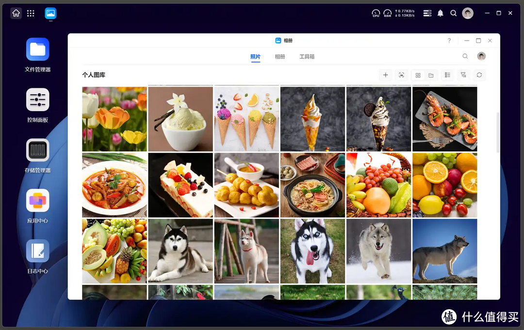 全新旗舰,全面升级——绿联NAS私有云 DXP4800深度测评,老用户告诉你真的很香! 全新旗舰,全面升级——绿联NAS私有云 DXP4800深度测评,老用户告诉你真的很香!