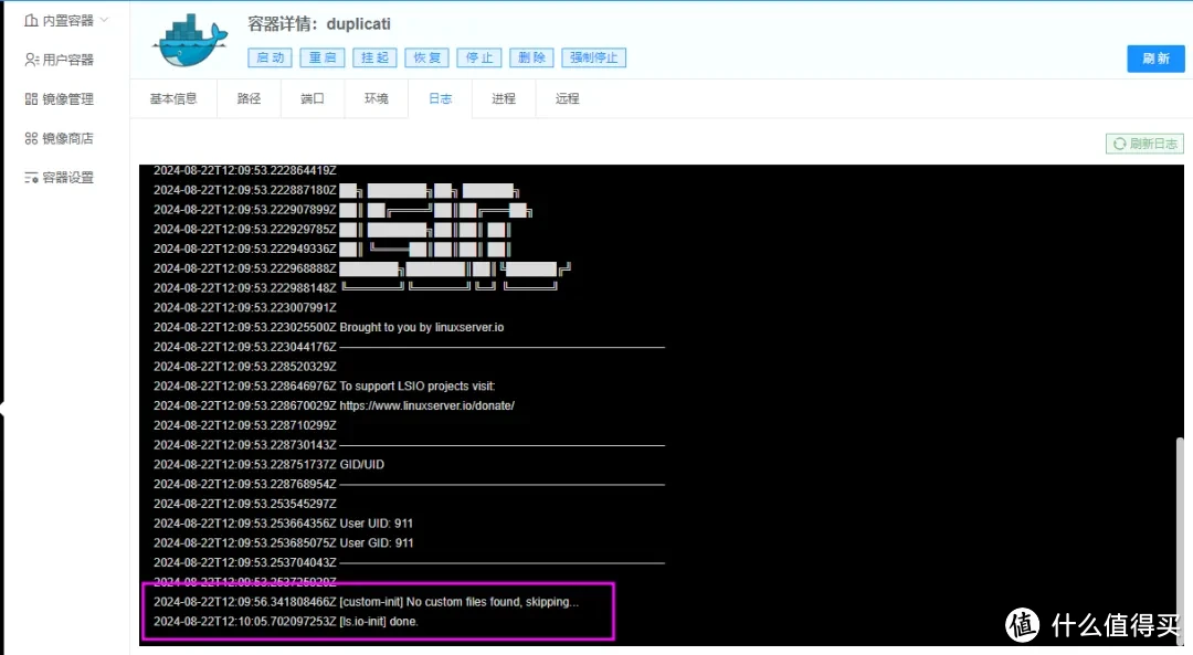 部署Duplicati多网盘同步神器,配合Alist实现定时多重备份重要数据,让网盘成为NAS的好伙伴 部署Duplicati多网盘同步神器,配合Alist实现定时多重备份重要数据,让网盘成为NAS的好伙伴