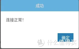 部署Duplicati多网盘同步神器,配合Alist实现定时多重备份重要数据,让网盘成为NAS的好伙伴 部署Duplicati多网盘同步神器,配合Alist实现定时多重备份重要数据,让网盘成为NAS的好伙伴