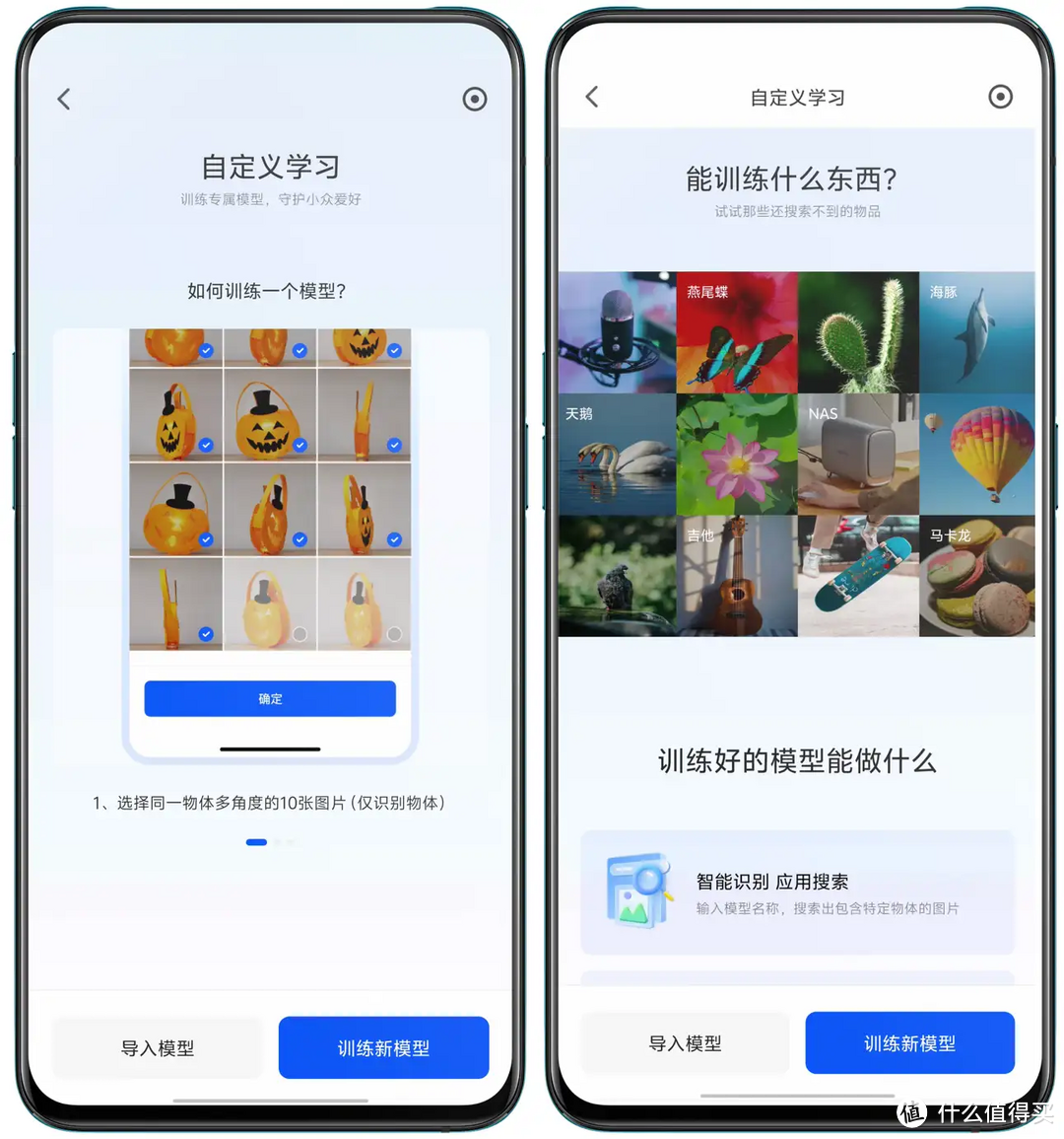 全新旗舰,全面升级——绿联NAS私有云 DXP4800深度测评,老用户告诉你真的很香! 全新旗舰,全面升级——绿联NAS私有云 DXP4800深度测评,老用户告诉你真的很香!
