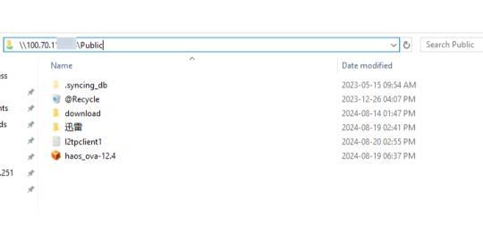 玩转NAS工具：从安装到高效应用全指南！