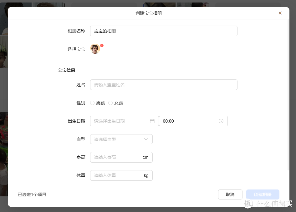 绿联私有云UGOS Pro系统切换全面开放,你准备升级吗?说一说新系统的优势,让你有个更全面的了解 绿联私有云UGOS Pro系统切换全面开放,你准备升级吗?说一说新系统的优势,让你有个更全面的了解