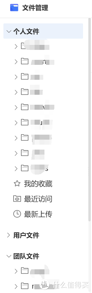 极空间企业级NAS P8评测之二系统简评