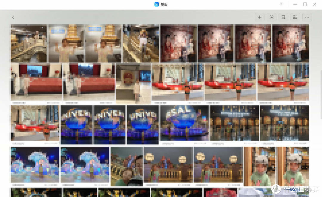 从用户权限到远程访问,一条龙操作玩转绿联UGOS Pro照片分享 从用户权限到远程访问,一条龙操作玩转绿联UGOS Pro照片分享