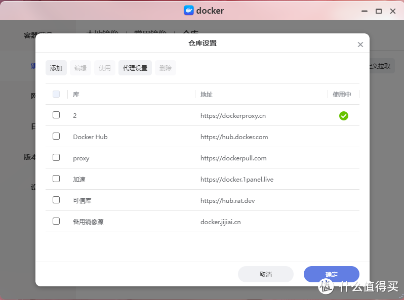 极空间打造网盘索引列表：跨平台部署，多模式多网盘支持，丰富功能一网打尽