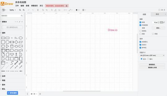 玩转NAS工具：从安装到高效应用全指南！