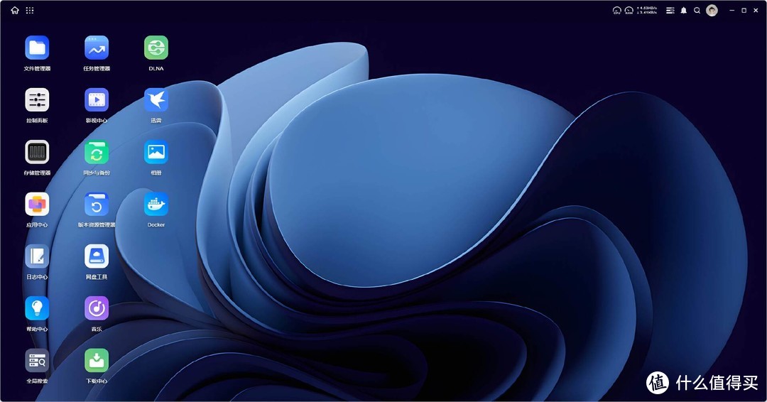 从用户权限到远程访问,一条龙操作玩转绿联UGOS Pro照片分享 从用户权限到远程访问,一条龙操作玩转绿联UGOS Pro照片分享