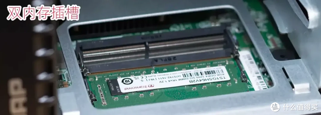 威联通高端QuTS Hero系统下放家用NAS!你会为ZFS升级吗、没想到NAS系统也卷起来了! 威联通高端QuTS Hero系统下放家用NAS!你会为ZFS升级吗、没想到NAS系统也卷起来了!