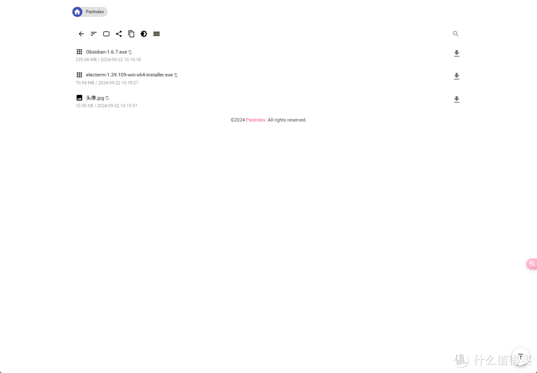 极空间打造网盘索引列表：跨平台部署，多模式多网盘支持，丰富功能一网打尽