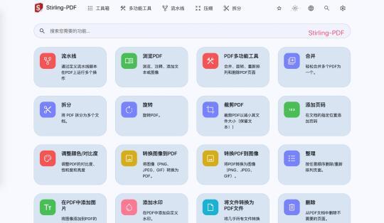 玩转NAS工具：从安装到高效应用全指南！