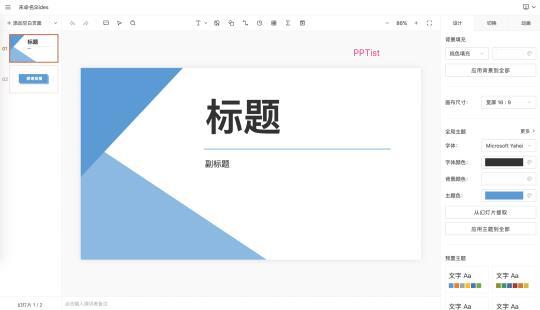 玩转NAS工具：从安装到高效应用全指南！