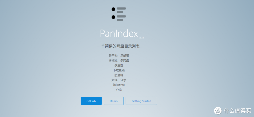 极空间打造网盘索引列表：跨平台部署，多模式多网盘支持，丰富功能一网打尽