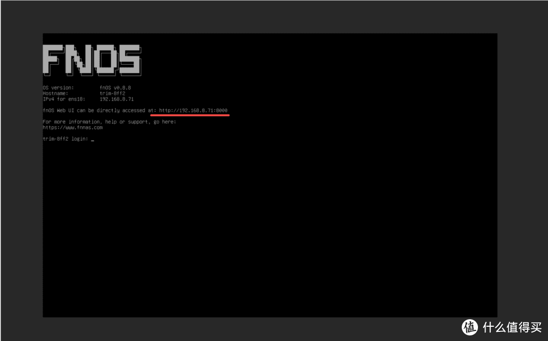 另一款国产NAS系统体验—飞牛FnOS0.8.20 另一款国产NAS系统体验—飞牛FnOS0.8.20