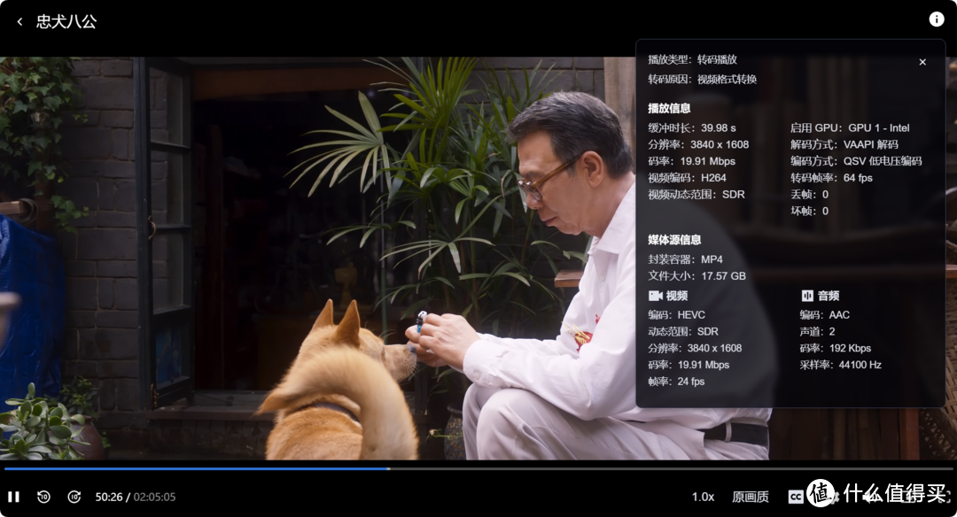 千元级的全闪NAS,会是未来的趋势吗?Aiffro K100全闪NAS安装飞牛云体验|diy nas 千元级的全闪NAS,会是未来的趋势吗?Aiffro K100全闪NAS安装飞牛云体验|diy nas