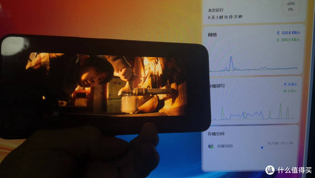 另一款国产NAS系统体验—飞牛FnOS0.8.20 另一款国产NAS系统体验—飞牛FnOS0.8.20