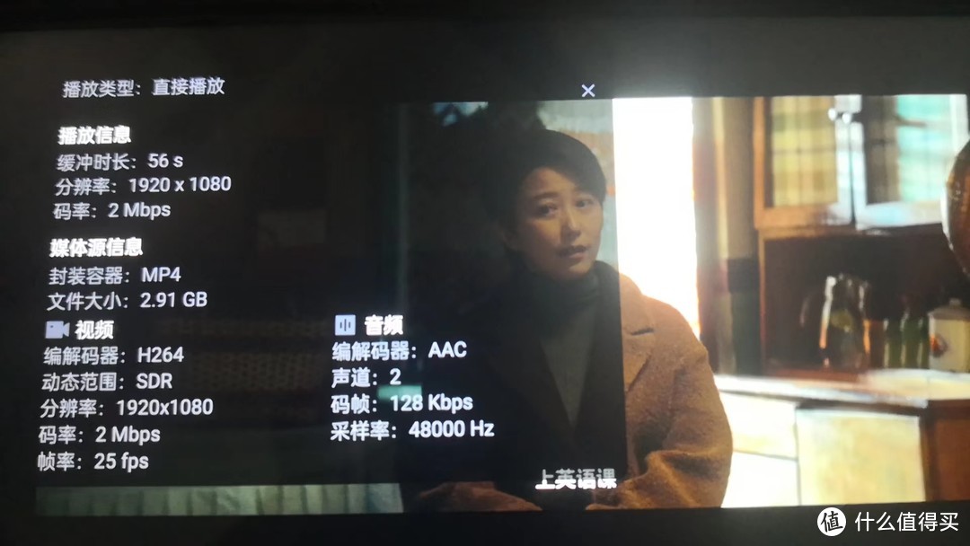 另一款国产NAS系统体验—飞牛FnOS0.8.20 另一款国产NAS系统体验—飞牛FnOS0.8.20