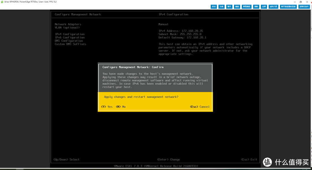通过远程管理卡安装esxi 通过远程管理卡安装esxi