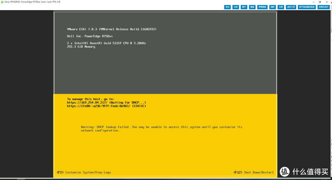 通过远程管理卡安装esxi 通过远程管理卡安装esxi