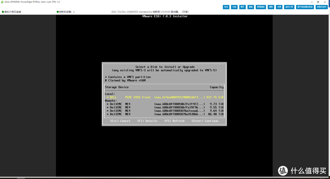 通过远程管理卡安装esxi 通过远程管理卡安装esxi