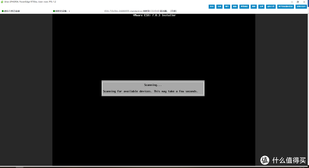 通过远程管理卡安装esxi 通过远程管理卡安装esxi