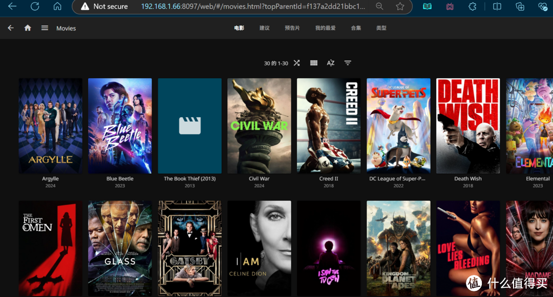 欲哭无泪!Emby突然罢工,无奈又转回了Jellyfin!关于Jellyfin设置的一些查漏补缺 欲哭无泪!Emby突然罢工,无奈又转回了Jellyfin!关于Jellyfin设置的一些查漏补缺
