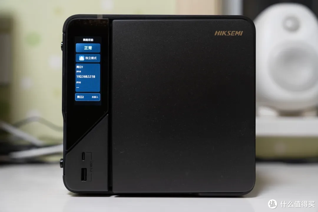 iStore OS和DSM的好伙伴，海康存储 R1 四盘位 NAS 开箱评测