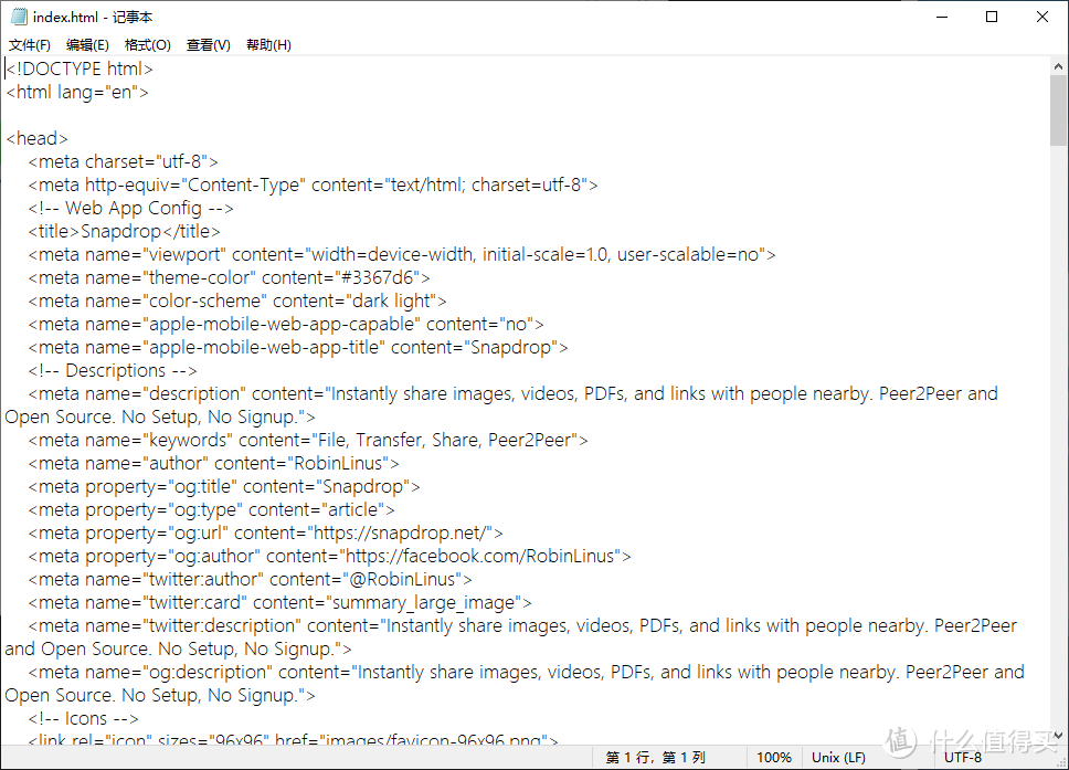 NAS部署 Snapdrop,让文件传输变得如此简单 NAS部署 Snapdrop,让文件传输变得如此简单