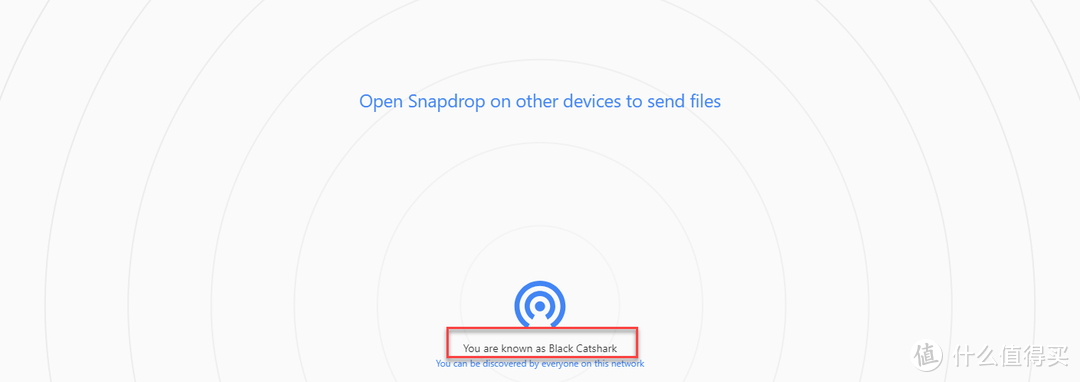 NAS部署 Snapdrop,让文件传输变得如此简单 NAS部署 Snapdrop,让文件传输变得如此简单