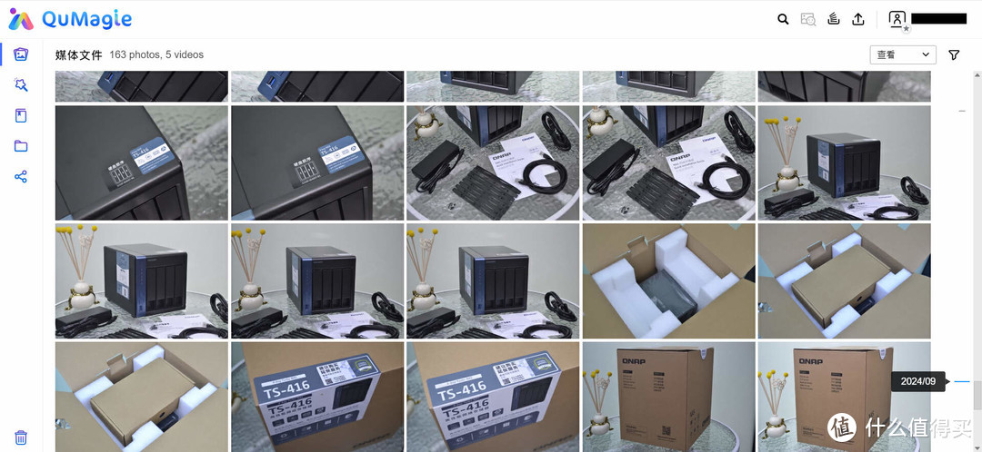 新手必看:从零开始玩转威联通TS-416 NAS 新手必看:从零开始玩转威联通TS-416 NAS