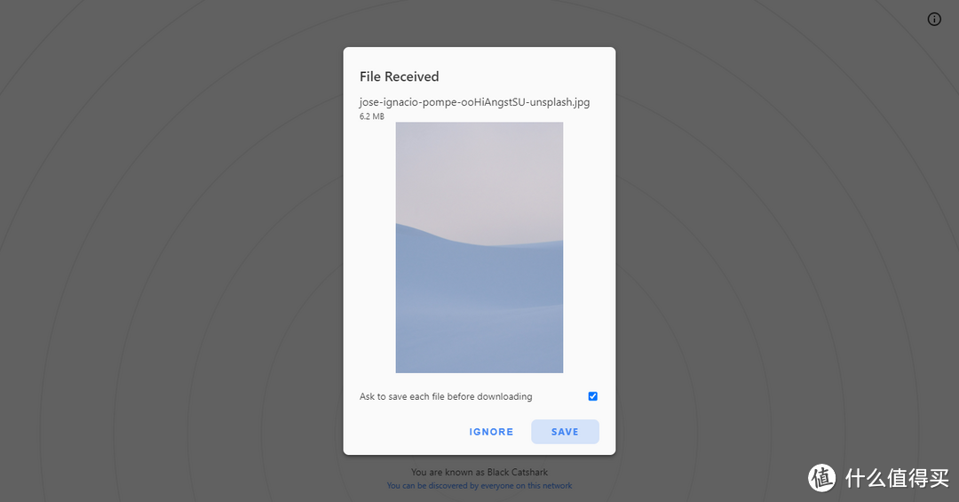 NAS部署 Snapdrop,让文件传输变得如此简单 NAS部署 Snapdrop,让文件传输变得如此简单