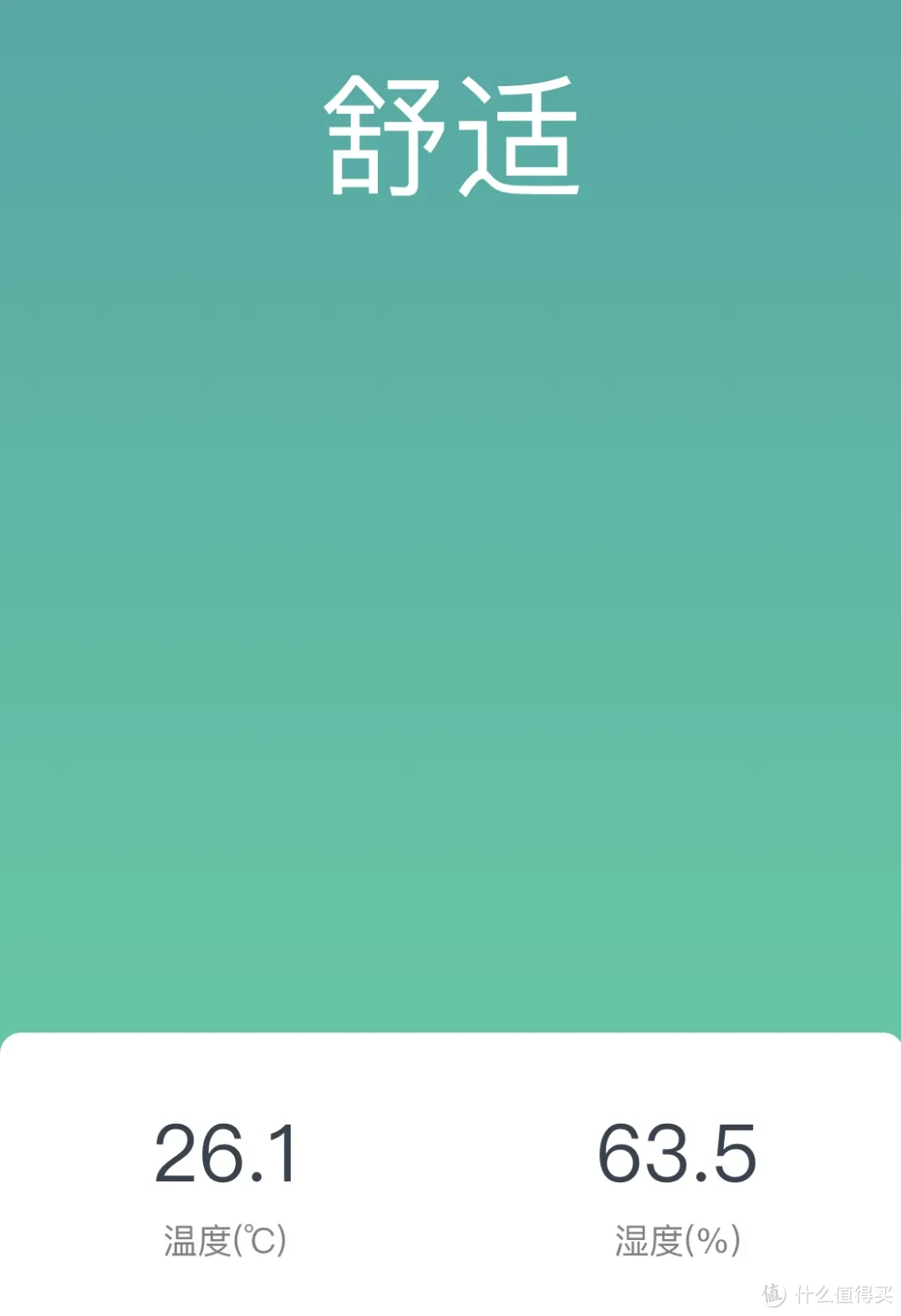 iStore OS和DSM的好伙伴，海康存储 R1 四盘位 NAS 开箱评测