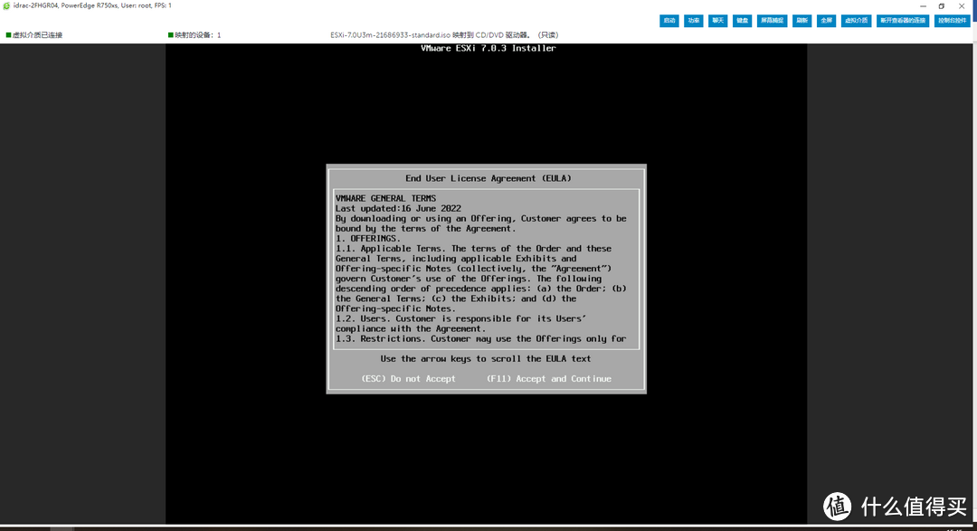 通过远程管理卡安装esxi 通过远程管理卡安装esxi