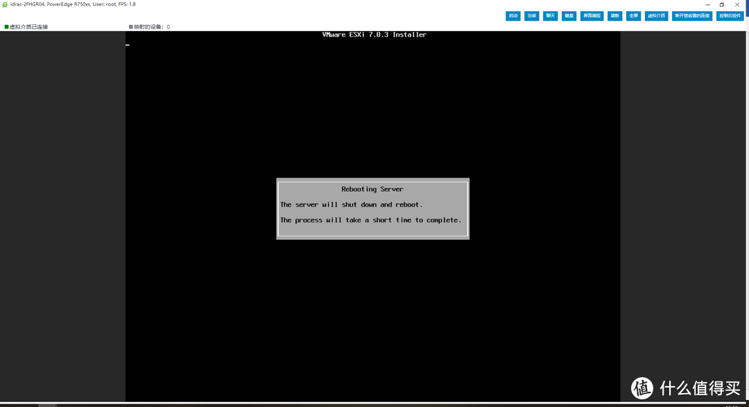 通过远程管理卡安装esxi 通过远程管理卡安装esxi