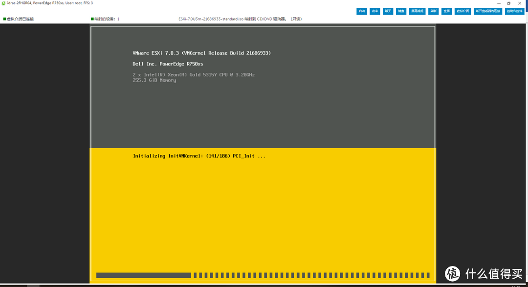 通过远程管理卡安装esxi 通过远程管理卡安装esxi
