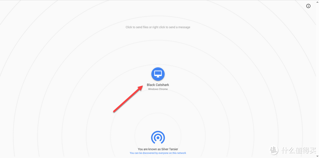 NAS部署 Snapdrop,让文件传输变得如此简单 NAS部署 Snapdrop,让文件传输变得如此简单