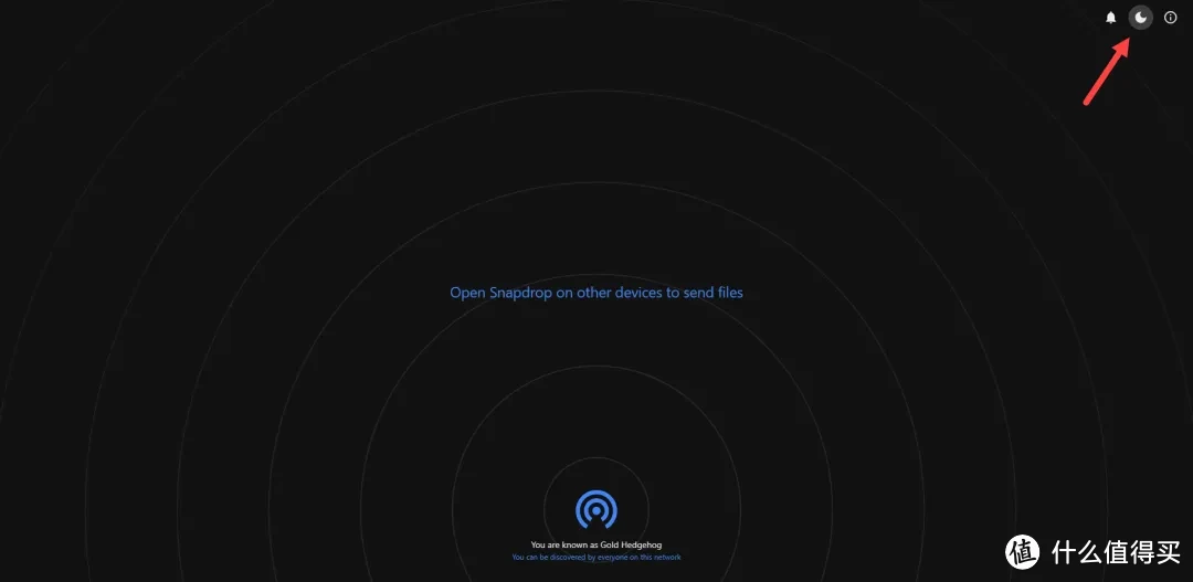 NAS部署 Snapdrop,让文件传输变得如此简单 NAS部署 Snapdrop,让文件传输变得如此简单