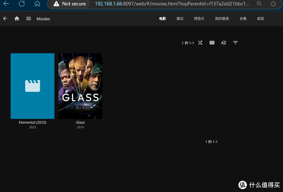欲哭无泪!Emby突然罢工,无奈又转回了Jellyfin!关于Jellyfin设置的一些查漏补缺 欲哭无泪!Emby突然罢工,无奈又转回了Jellyfin!关于Jellyfin设置的一些查漏补缺
