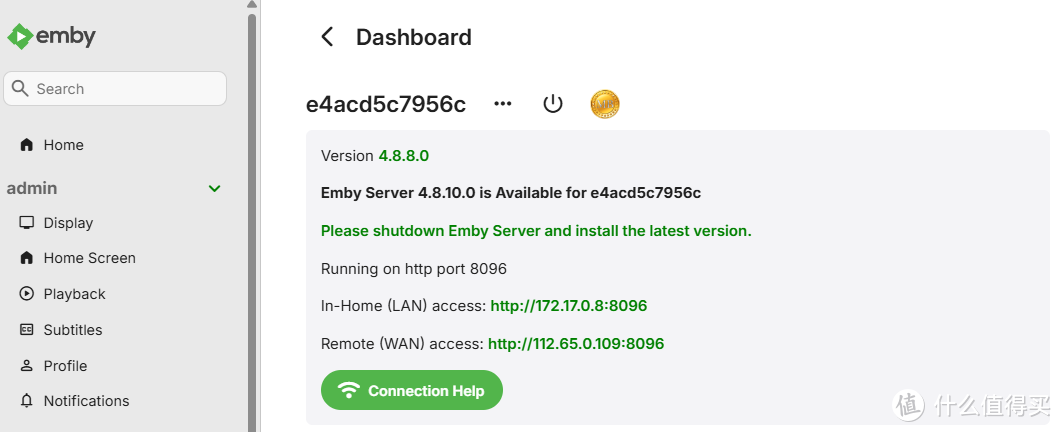 欲哭无泪!Emby突然罢工,无奈又转回了Jellyfin!关于Jellyfin设置的一些查漏补缺 欲哭无泪!Emby突然罢工,无奈又转回了Jellyfin!关于Jellyfin设置的一些查漏补缺