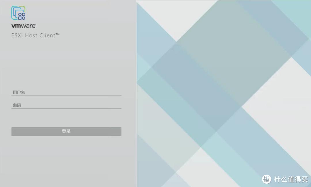 通过远程管理卡安装esxi 通过远程管理卡安装esxi