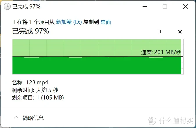 iStore OS和DSM的好伙伴，海康存储 R1 四盘位 NAS 开箱评测