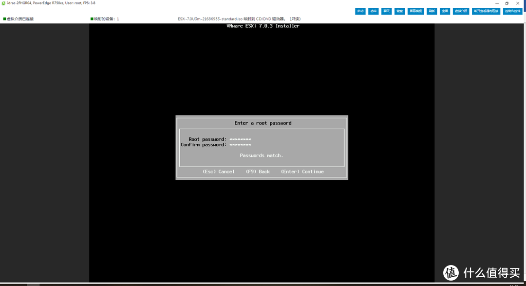 通过远程管理卡安装esxi 通过远程管理卡安装esxi
