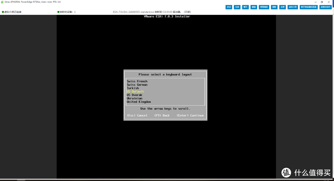 通过远程管理卡安装esxi 通过远程管理卡安装esxi