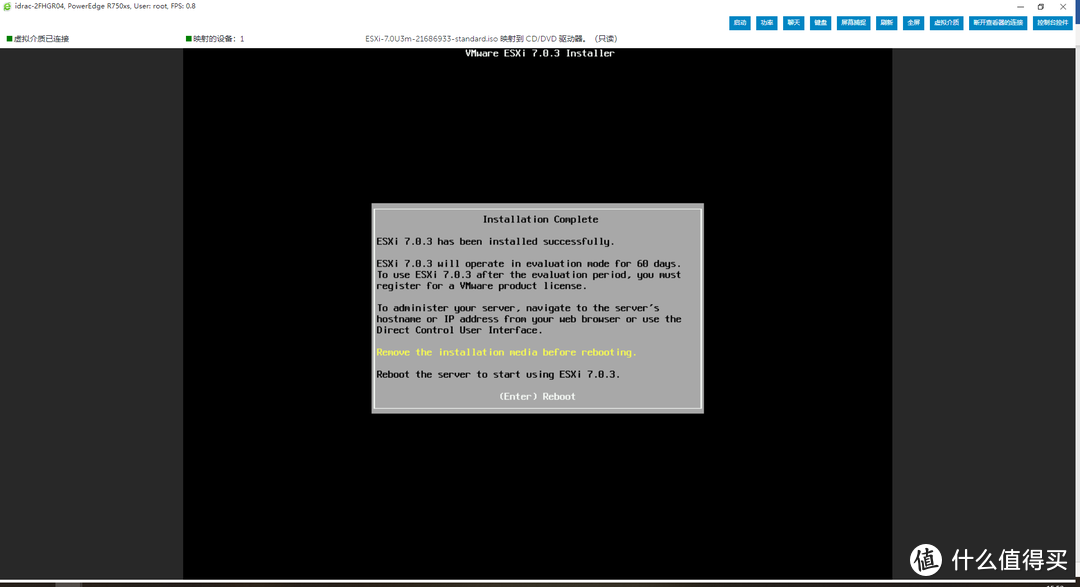 通过远程管理卡安装esxi 通过远程管理卡安装esxi