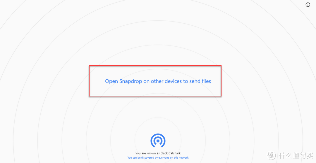 NAS部署 Snapdrop,让文件传输变得如此简单 NAS部署 Snapdrop,让文件传输变得如此简单