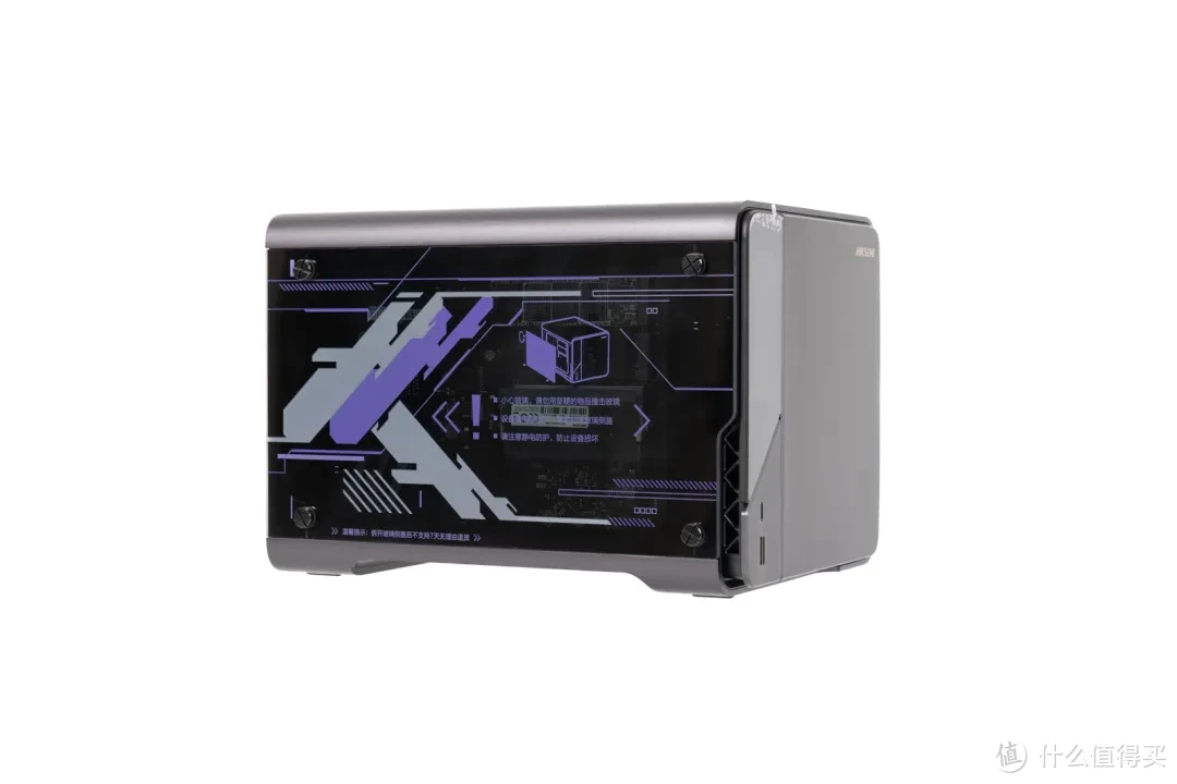 iStore OS和DSM的好伙伴，海康存储 R1 四盘位 NAS 开箱评测